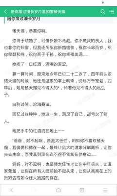 ecc清关在什么情况下需要办？